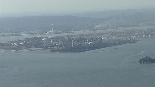 水島コンビナートでのエチレン生産を停止へ　旭化成など3社が2030年度をめどに　関連産業への影響懸念【岡山】|TBS NEWS DIG