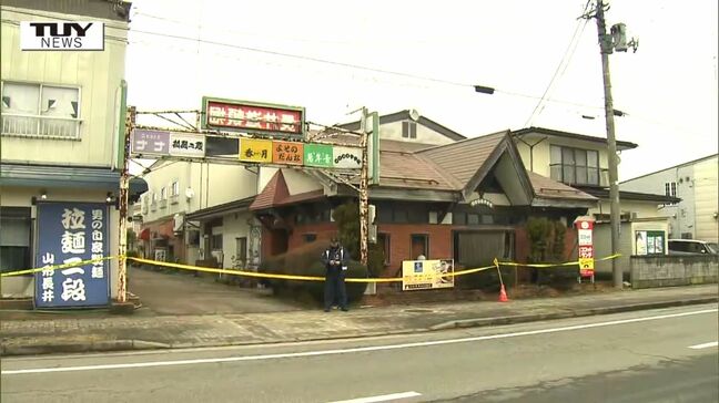 物音で目を覚まし...未明に高齢女性を殴りカネを要求した犯人は未だ逃走中　現場は住宅地で店舗が複数あるエリア（山形・長井市）|TBS NEWS DIG