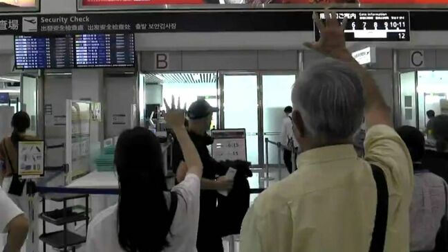 最大9連休の盆休み最終日　鹿児島空港はUターンラッシュで混雑|TBS NEWS DIG