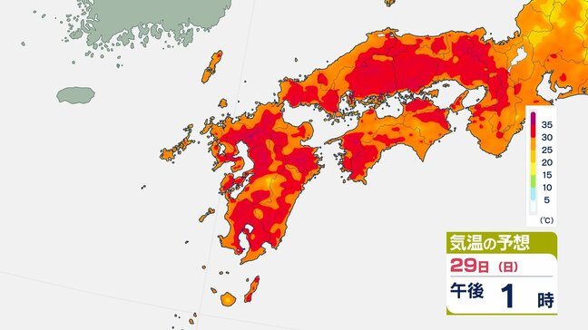 ２９日も熱中症に警戒を！長崎県に熱中症警戒アラート|TBS NEWS DIG