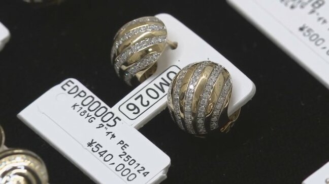 ピアス約60点 1400万円相当　ジュエリー展示会場で窃盗か　モンゴル国籍の男女4人を逮捕|TBS NEWS DIG