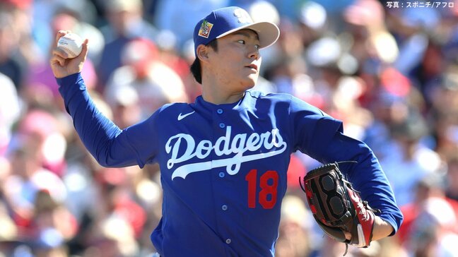 山本由伸、OP戦初戦は2回途中2失点で降板、監督に『グッドラック』と見送られるも「(WBC前)もう1試合あるんで(笑)」|TBS NEWS DIG