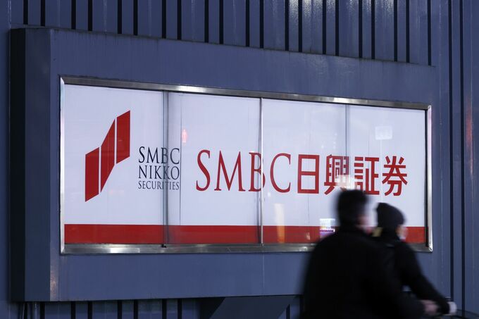 ＳＭＢＣ日興相場操縦事件、５被告に有罪判決－元副社長らの共謀認定