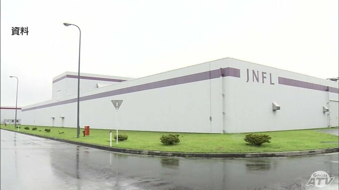 ウラン濃縮工場で放射性物質含む液体1.5リットル漏洩　原因は配管の弁の点検に関する計画が不適切　1991年から一度も交換せず　保全計画を見直し　日本原燃|TBS NEWS DIG