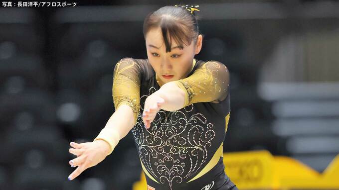 エース宮田笙子が初の五輪へ首位発進「後半種目は怖かった」3大会連続五輪狙う杉原愛子は5位【体操NHK杯】|TBS NEWS DIG