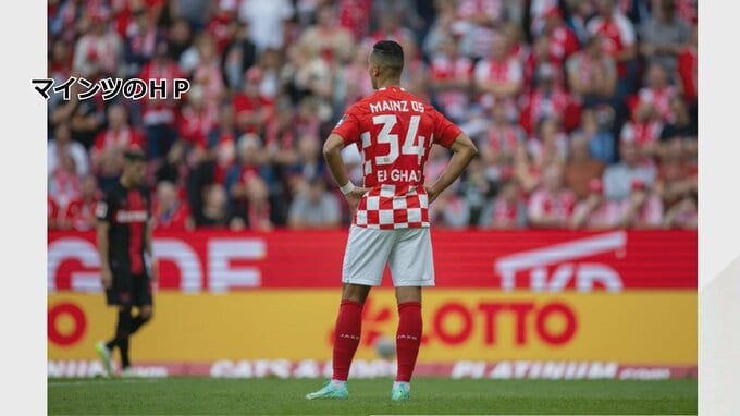 ドイツ・プロサッカーチーム “パレスチナ支持”投稿の選手と契約解除|TBS NEWS DIG