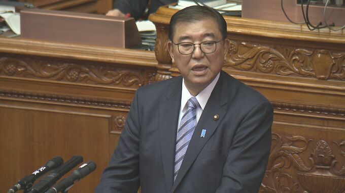 石破総理「政策活動費は全て廃止」　一方、外交上の秘密など限定された支出は第三者機関での監査受ける考え示す|TBS NEWS DIG
