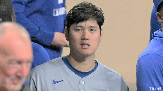 ドジャース延長サヨナラ負け、泥沼の今季ワースト6連敗...9回勝利目前で痛打浴びる、大谷翔平2四球で貢献も無安打|TBS NEWS DIG