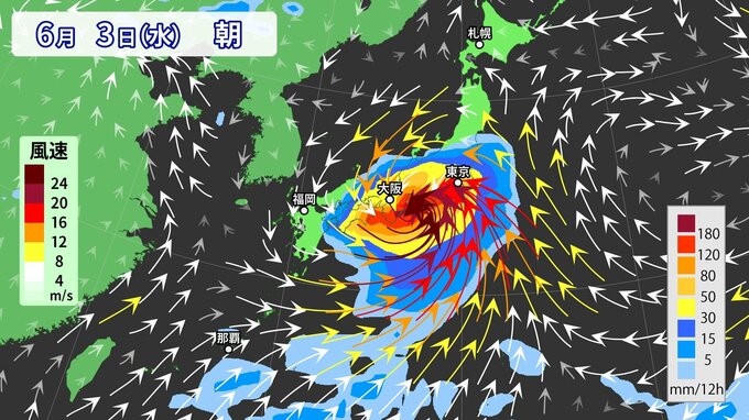 【台風6号進路】東京・羽田空港の発着便「欠航」　新幹線・高速道路への影響は？　九州南部・四国・近畿・東海地方に“線状降水帯”発生のおそれ　※2日午後6時半更新　|　RCC NEWS | 広島ニュース | RCC中国放送