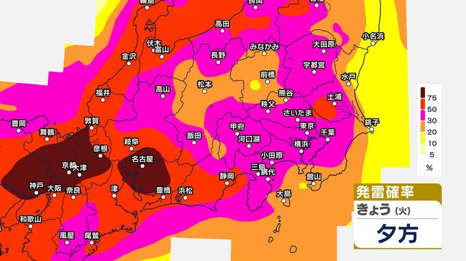 【気象情報】関東甲信「警報級の大雨」の可能性　大気の状態が非常に不安定　24時間予想降水量　関東北部100ミリ　関東南部・甲信80ミリ　伊豆諸島60ミリ（28日午後4時8分・気象庁発表）　|　SBC NEWS | 長野のニュース | SBC信越放送