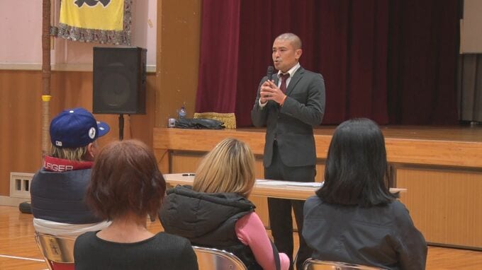 「ライオンの子」不正受給問題　宜野湾市の園が保護者に説明会　園の運営維持のため転園の協力求める|TBS NEWS DIG