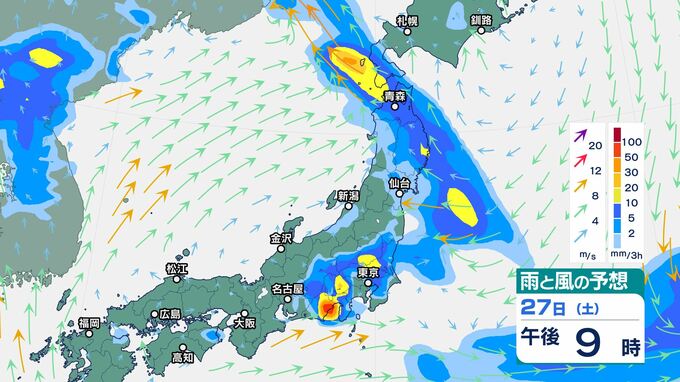 東北日本海側を中心に30日頃にかけて「大雨」のおそれ　関東甲信は27日午後は「雷を伴った激しい雨」が降る所も　警報級の大雨となる可能性　|　BSSニュース | BSS山陰放送