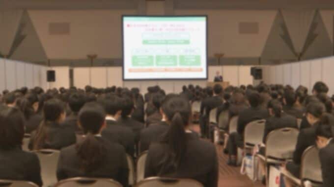 【速報】今春卒業の大学生の就職内定率　先月1日時点で「92.0％」過去3番目の高水準　「就職活動の早期化により内定しても迷い」の声も　厚生労働省|TBS NEWS DIG