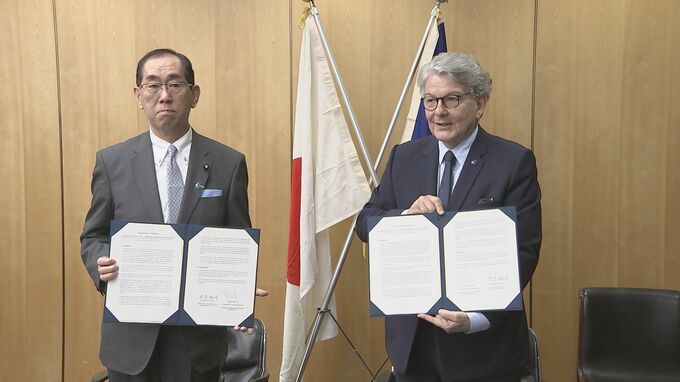 松本総務大臣 EUとの間で協力覚書に署名…北極圏を経由する海底ケーブルの重要性について