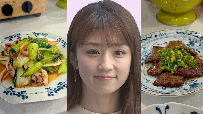 【小倉優子】　「お肉が足りませんでした」息子たちの旺盛な食欲に苦戦　健康効果狙ったイカ料理が意外な人気メニューに|TBS NEWS DIG