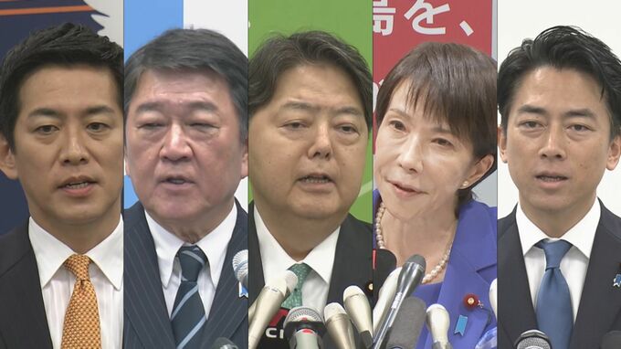 自民党総裁選挙告示、５人が立候補　茂木氏推薦人に高見康裕衆院議員　林氏推薦人には舞立昇治参院議員|TBS NEWS DIG