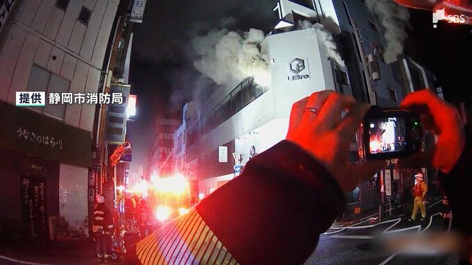 捜査機関が消防に刑事責任問う　消防隊員1人殉職のビル火災で当時の小隊長を書類送検　「問題なし」の見解一転、"命綱"不使用指示の責任で懲戒処分も＝静岡市　|　静岡のニュース | SBSNEWS | 静岡放送