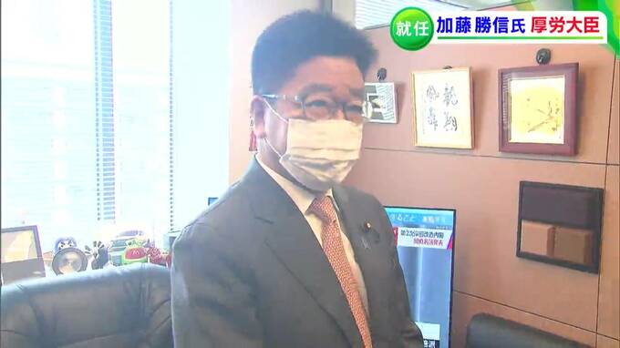 第二次岸田改造内閣　衆議院岡山5区選出の加藤勝信議員が厚生労働大臣として入閣　|　岡山・香川のニュース | 天気 | RSK山陽放送