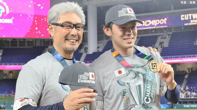 ロッテ吉井理人監督、佐々木朗希のドジャース移籍を祝福「入団おめでとう」「あとは朗希次第、頑張りなはれ！」とエール|TBS NEWS DIG