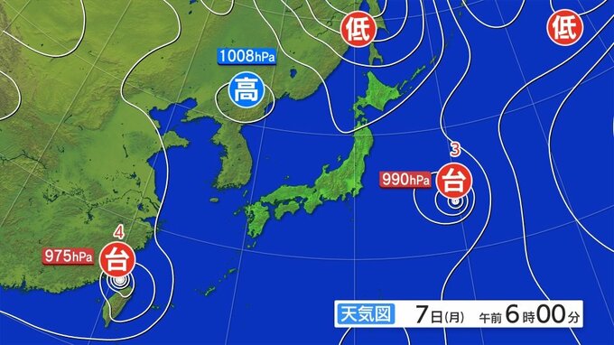 【全般台風情報（ダナス）】1時間におよそ25キロの速さで北東へ　台風第4号に関する情報|TBS NEWS DIG