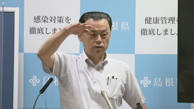 第7波「爆発的な感染拡大が継続する段階は乗り越えた」島根県・丸山知事　|　BSSニュース | BSS山陰放送