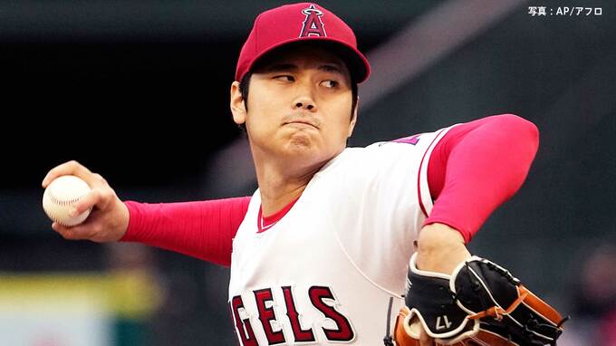 大谷翔平 二刀流でオールスター出場へ ！3年連続“投手”でも選出され2年ぶりに球宴のマウンドへ|TBS NEWS DIG