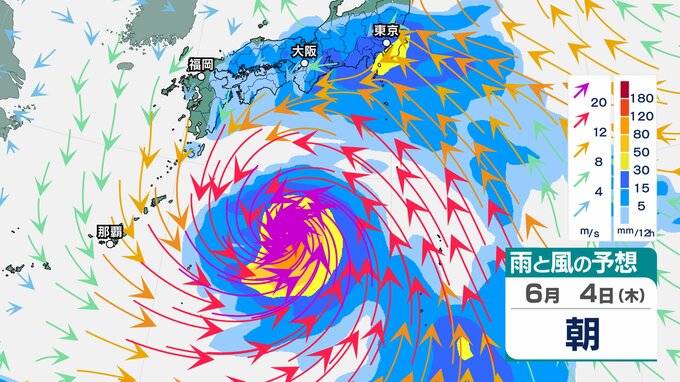【台風のたまご＝熱帯低気圧】日本のはるか南で発生へ…日本の南へ北上か【雨と風の最新シミュレーション】|TBS NEWS DIG