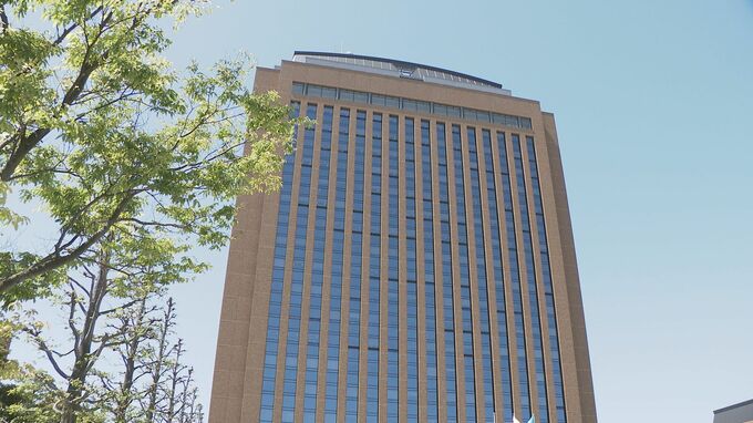 公務員に冬のボーナス支給 県一般職員の平均支給額3万1000円減少　|　石川県のニュース｜MRO北陸放送