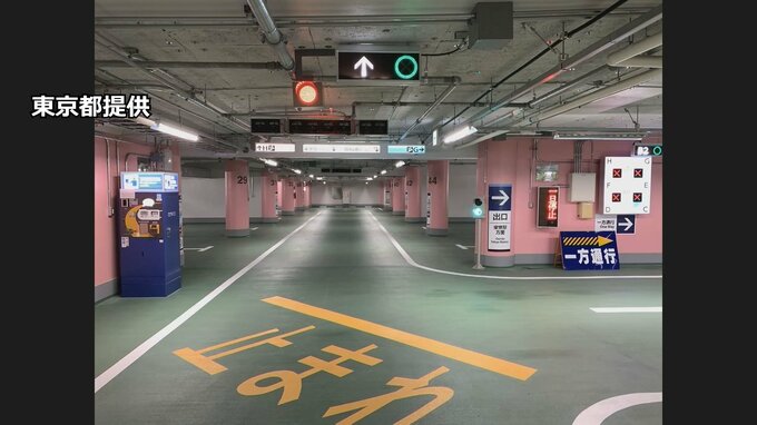 東京都が東京駅の八重洲駐車場に「地下シェルター」機能を整備へ　ミサイル攻撃に備え|TBS NEWS DIG