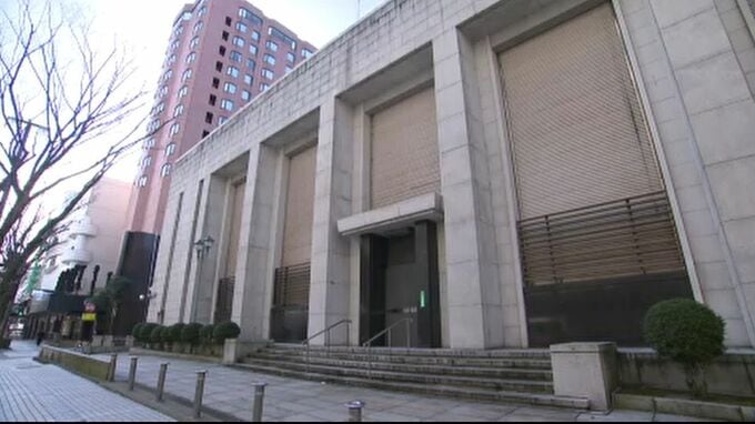 日本銀行金沢支店跡地「3月に利活用へ協議会」 金沢エムザエリア「複合施設で一体再開発案」|TBS NEWS DIG