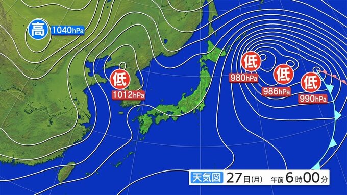 岩手県の天気概況|TBS NEWS DIG