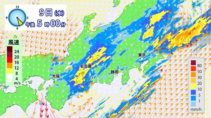 【線状降水帯のおそれ】東海・近畿・四国地方　交通の乱れに注意　「熱帯低気圧」秋雨前線　いつまで「大雨」に注意?　※10日午前3時までの雨・風シミュレーション|TBS NEWS DIG
