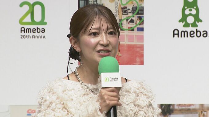 【矢口真里】 辻希美の長女・希空へエールと嘆き  「総フォロワー数は1日にして抜かれました」|TBS NEWS DIG