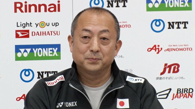 「人生最後の挑戦と大仕事」バドミントン日本代表新ヘッドコーチが『強い日本』宣言！【就任会見全文】|TBS NEWS DIG