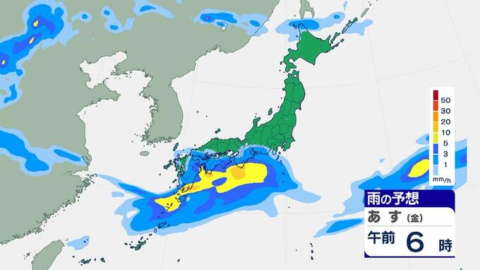 【大雨情報】九州南部で「線状降水帯」発生の可能性　２１日午前にかけ　２４時間で最大３００ミリ予想　土砂災害や河川の増水などに警戒|TBS NEWS DIG