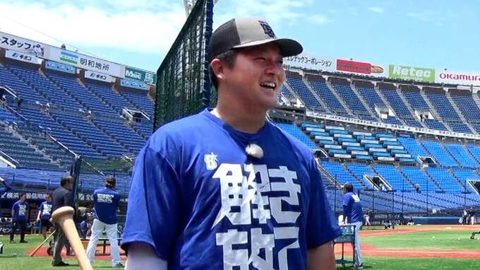 DeNA・牧秀悟、安定感ある打撃の秘密は“細いバット”「細いからこそより繊細にバットコントロールができる」|TBS NEWS DIG