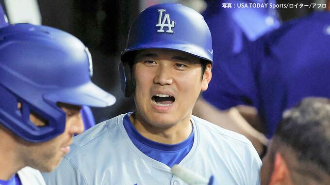 大谷翔平 好調の要因は「良い構えの結果、良い結果に結び付いている」シーズン折り返しに「素晴らしい前半戦だった」|TBS NEWS DIG