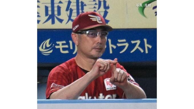 【楽天】10失点大逆転負けで5連敗 7回にマルテが3四死球から決勝満塁被弾 2回までに4得点も 荘司4点リード守れず6回4失点|TBS NEWS DIG