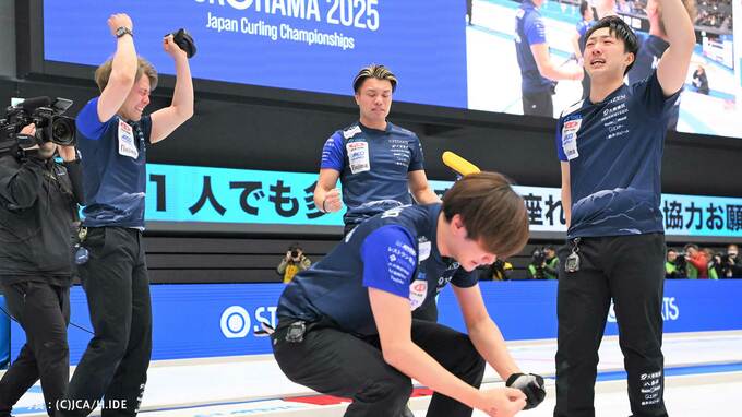 SC軽井沢クラブ、2年ぶり3度目V！ロコ・ソラーレとの死闘制し涙の優勝【カーリング日本選手権】|TBS NEWS DIG