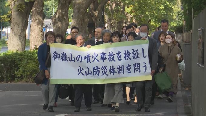 「火山防災の現実が歪む」御嶽山噴火訴訟で原告側が最高裁へ上告　一審は訴え棄却も「気象庁の判断は合理性を欠き違法」　二審の東京高裁は「違法性を認めず」控訴を棄却　|　SBC NEWS | 長野のニュース | SBC信越放送