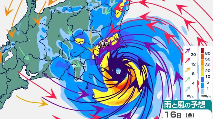 【台風情報】関東甲信地方「線状降水帯発生のおそれ」「恐怖を感じるほどの雨」「時速160キロの風、外出は極めて危険」台風７号明日最接近　今日と明日１時間ごとの雨・風シミュレーション【台風進路】|TBS NEWS DIG