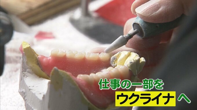 ウクライナに鳥取から仕事を発注 「技術のレベルはすごく高い」　|　BSSニュース | BSS山陰放送