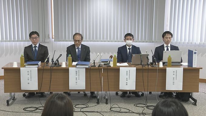 【速報】「落雷事故を防止できた可能性を否定できない」奈良・落雷事故で中高生6人搬送　帝塚山学園の事故調査委員会「落雷の予兆が全くなかったとは言えない」|TBS NEWS DIG