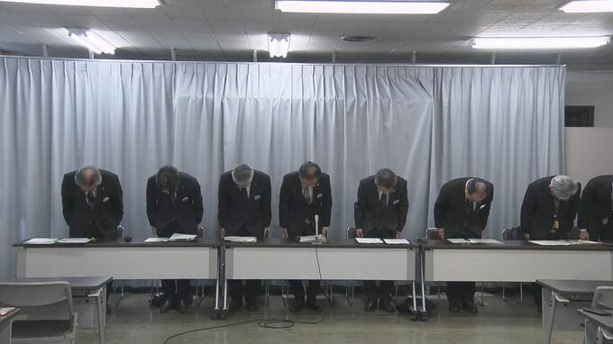 「冷静に大人の対応をとるべきだった」と男性高校教諭（25） 自校の女子生徒とわいせつ行為で懲戒免職　|　名古屋・愛知・岐阜・三重のニュース【CBC news】 | CBC web
