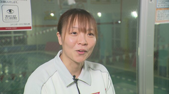 地元札幌市で黒田選手を育て上げた恩師・成田彩夏コーチ