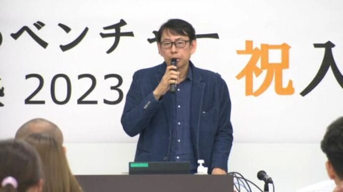 ChatGPTのスペシャリストが講師に 起業で地域活性期待 松山大で“起業塾”（愛媛）　|　愛媛のニュース - Nスタえひめ｜あいテレビは6チャンネル