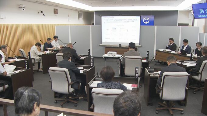 資源エネルギー庁が町議会に説明　中間貯蔵施設「地元理解を前提として建設を促進」　山口・上関町　|　山口のニュース・天気・防災｜tys NEWS｜ｔｙｓテレビ山口
