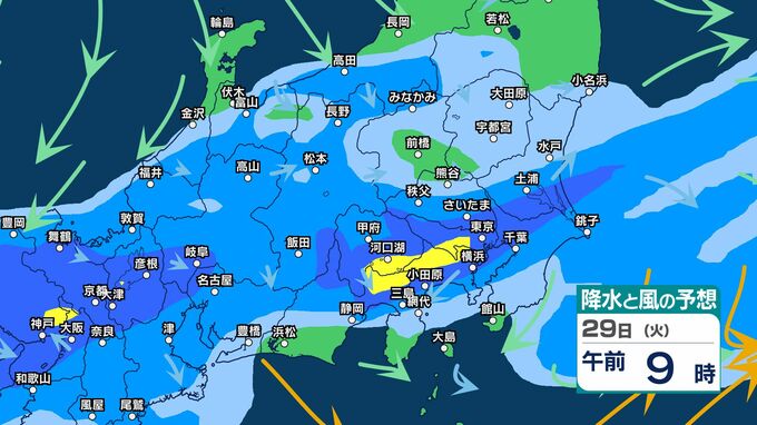【気象情報】関東甲信　「警報級の大雨」の可能性　前線が関東地方の南岸に北上する見込み　伊豆諸島120ミリ・関東南部、甲信80ミリ（～29日午前6時・多い所）【3時間ごとの雨風シミュレーション】　|　SBC NEWS | 長野のニュース | SBC信越放送