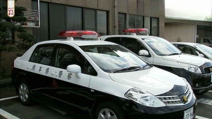 保育施設で就学前の女児に性的行為か　53歳の男を逮捕　熊本　|　熊本のニュース｜RKK NEWS｜RKK熊本放送