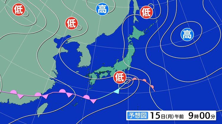 沖縄本島地方 最大80mm降雨か 16日朝までに “警報級”のおそれも 土砂